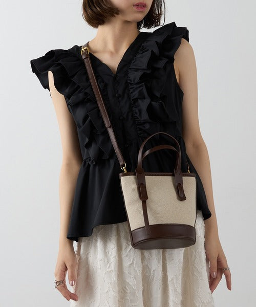 Love in a Bucket Bag.