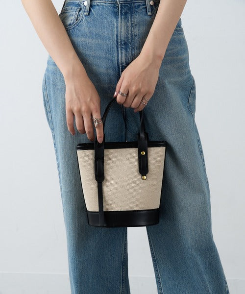 Love in a Bucket Bag.