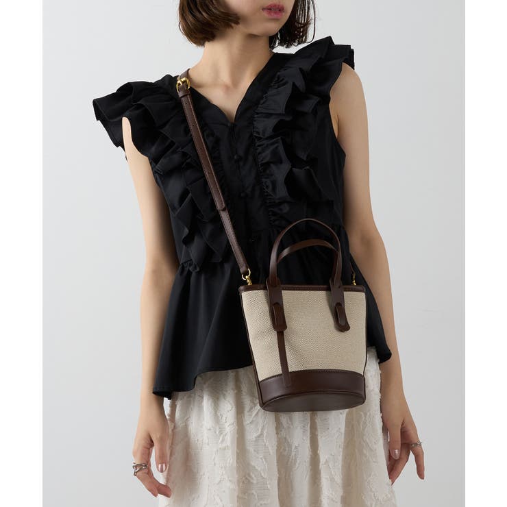 Love in a Bucket Bag