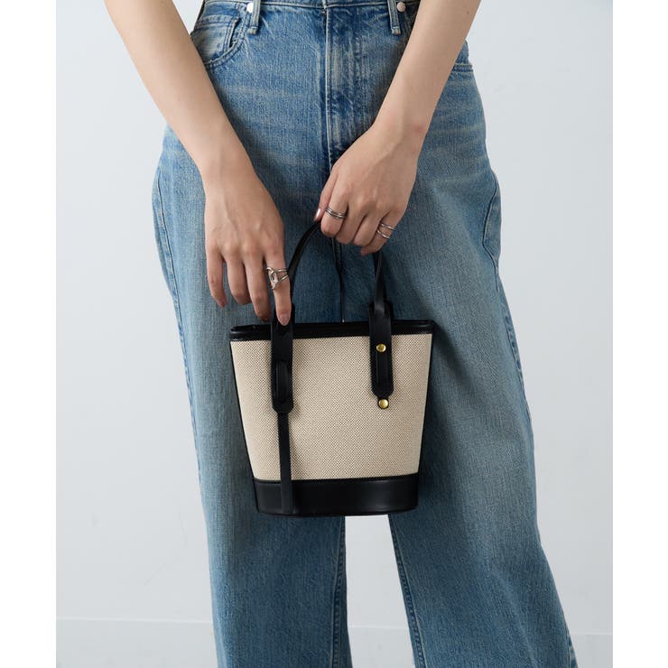 Love in a Bucket Bag