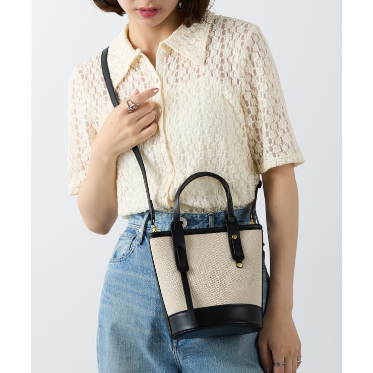 Love in a Bucket Bag